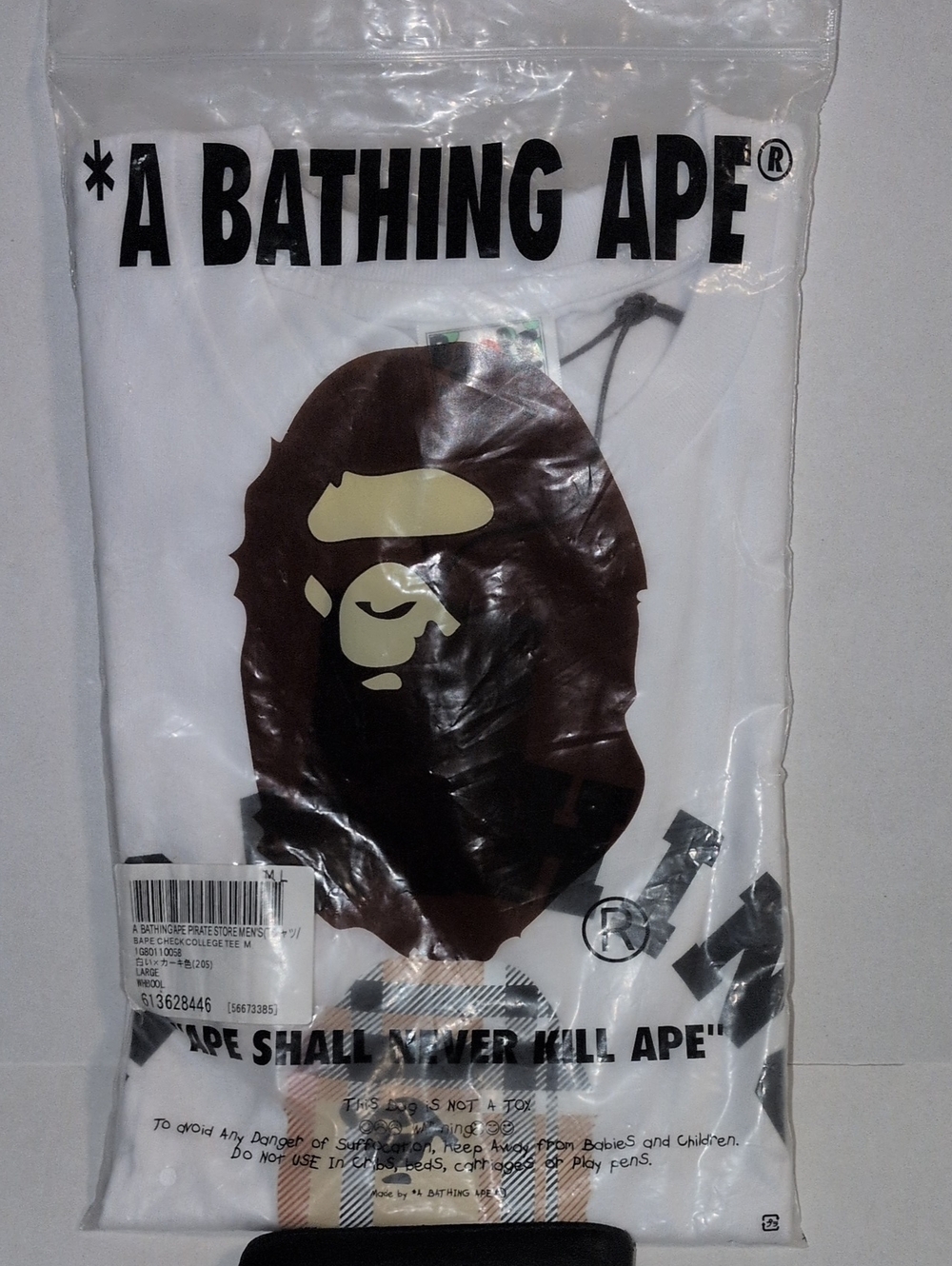 A Bathing Ape Kids' White Graphic Bath Tee - White